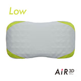 [AiR 3D] Pillow (Low)