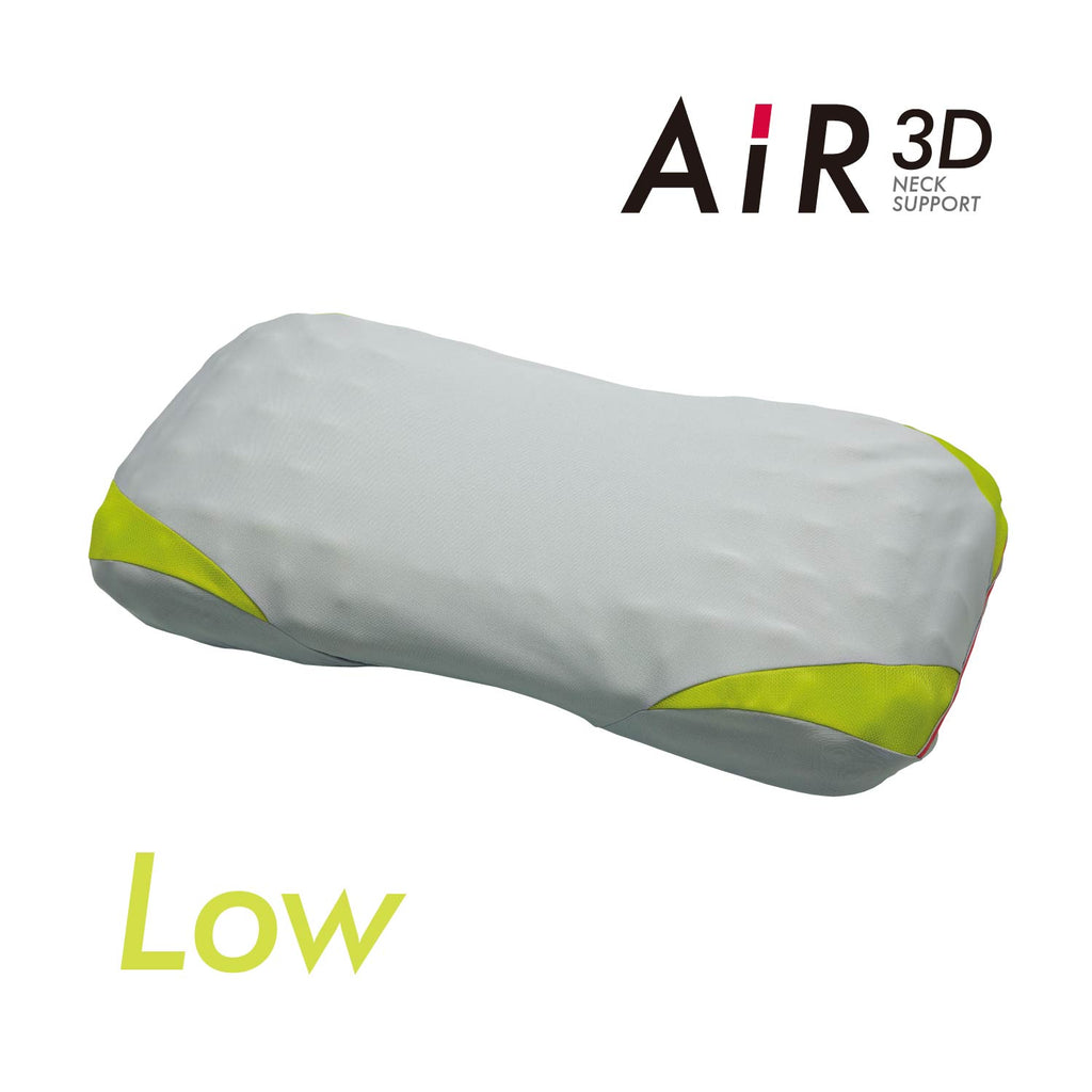 [AiR 3D] Pillow (Low)