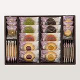 KOBE FUGETSUDO Desserts Choisis 20B - Assorted 26 Cookies in Gift Box