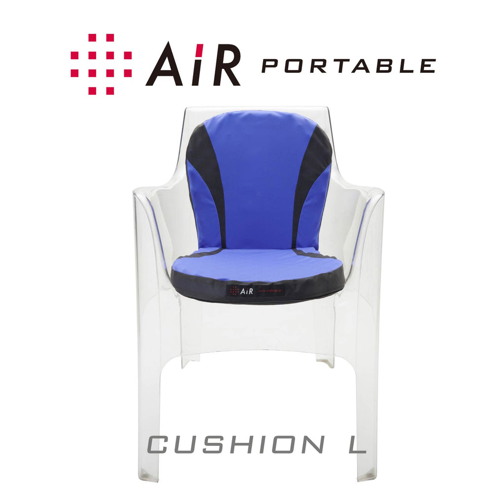 [AiR Portable] Cushion L