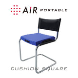 [AiR Portable] Cushion Square